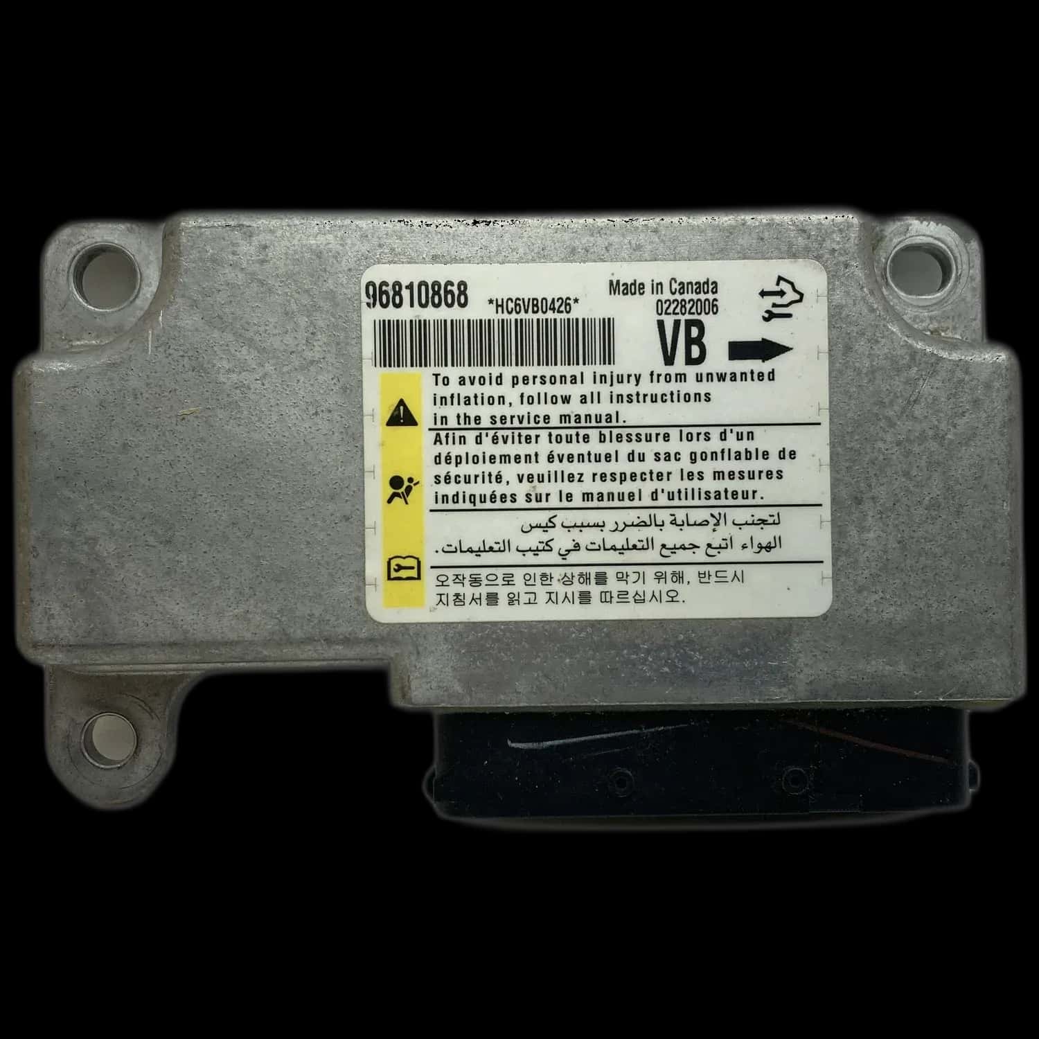 Opel Antara A Riparazione centralina airbag
