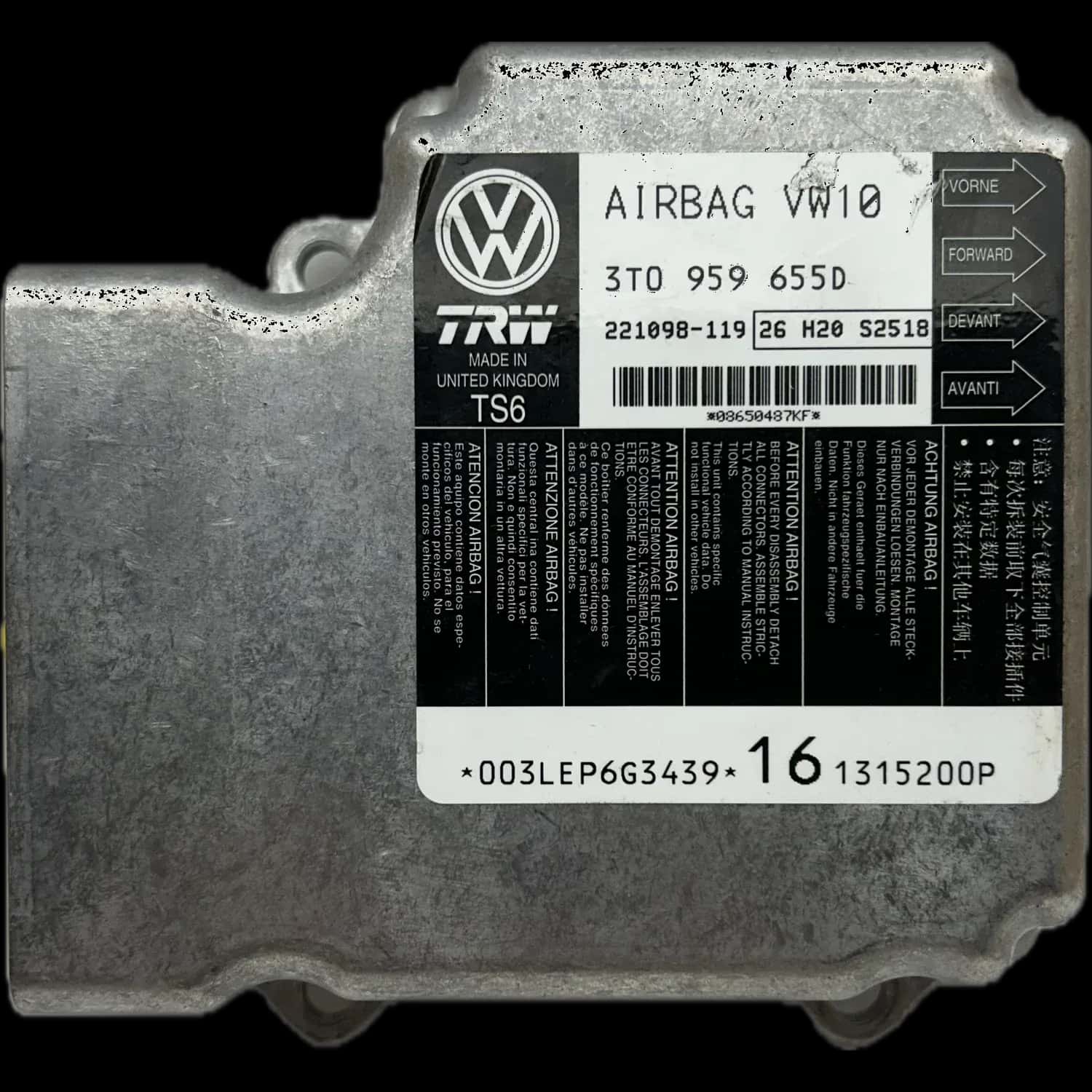 Skoda Superb Mk4 Riparazione centralina airbag