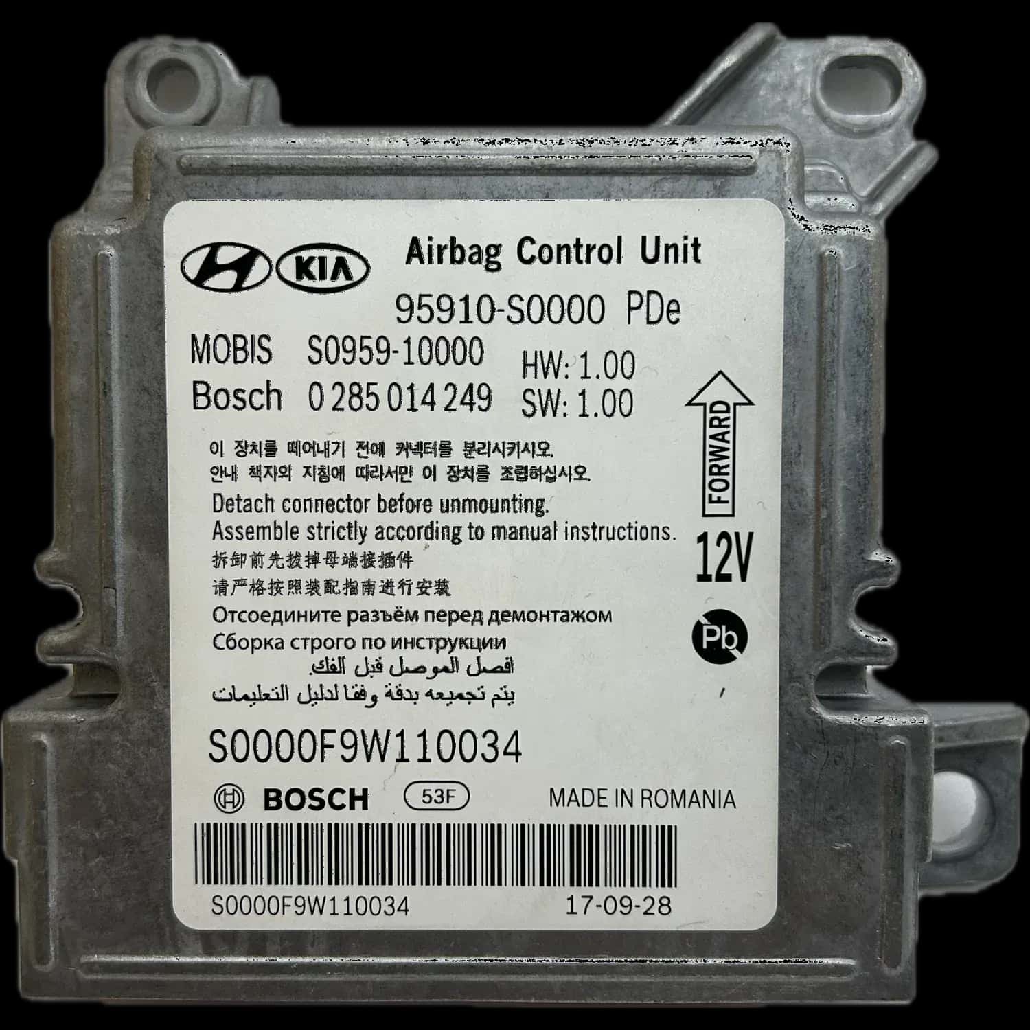 Hyundai i30 PD Riparazione centralina airbag