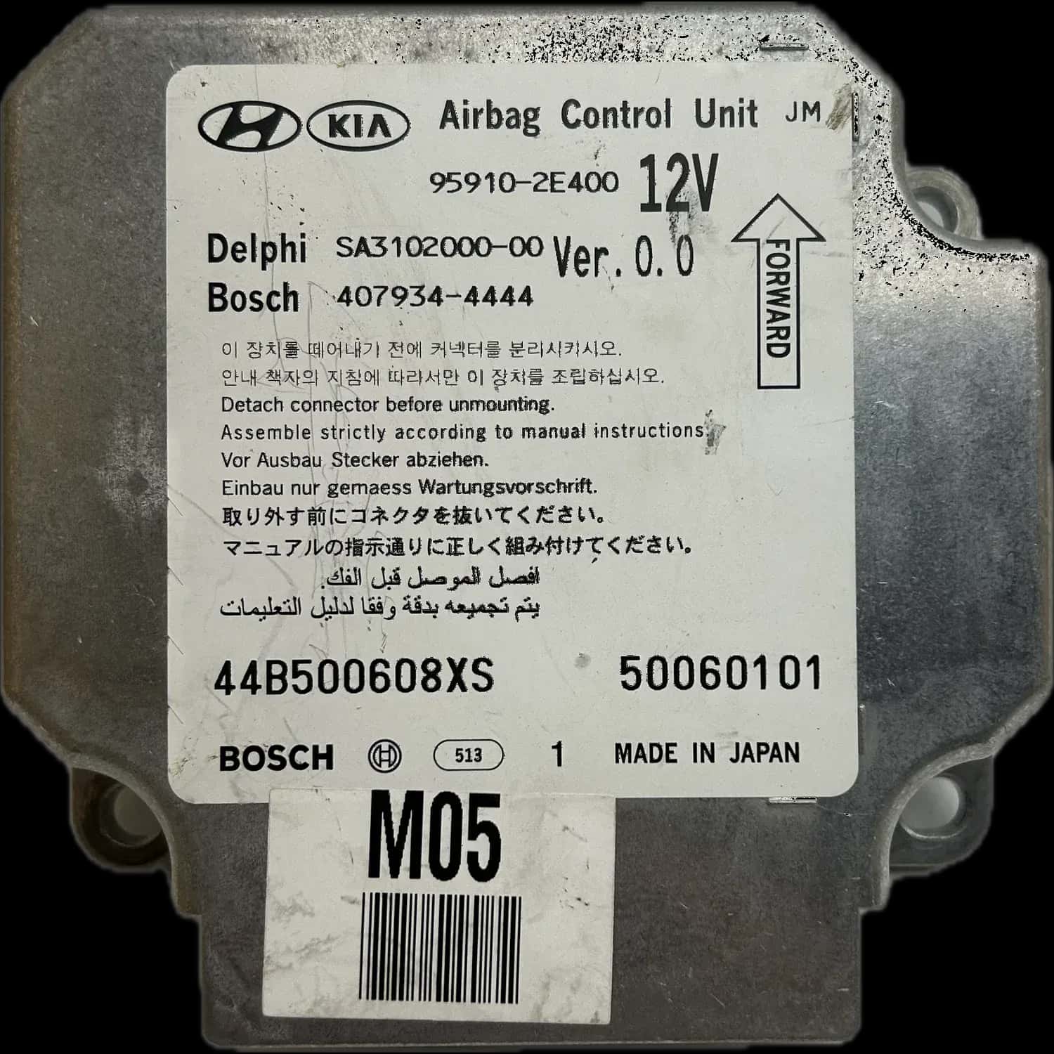 Hyundai Tucson JM Centralina airbag Riparazione