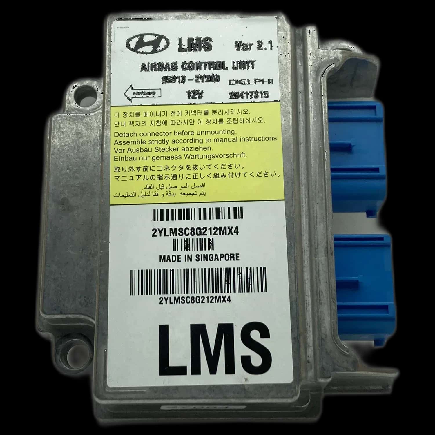 Riparazione centralina airbag Hyundai ix35 LM