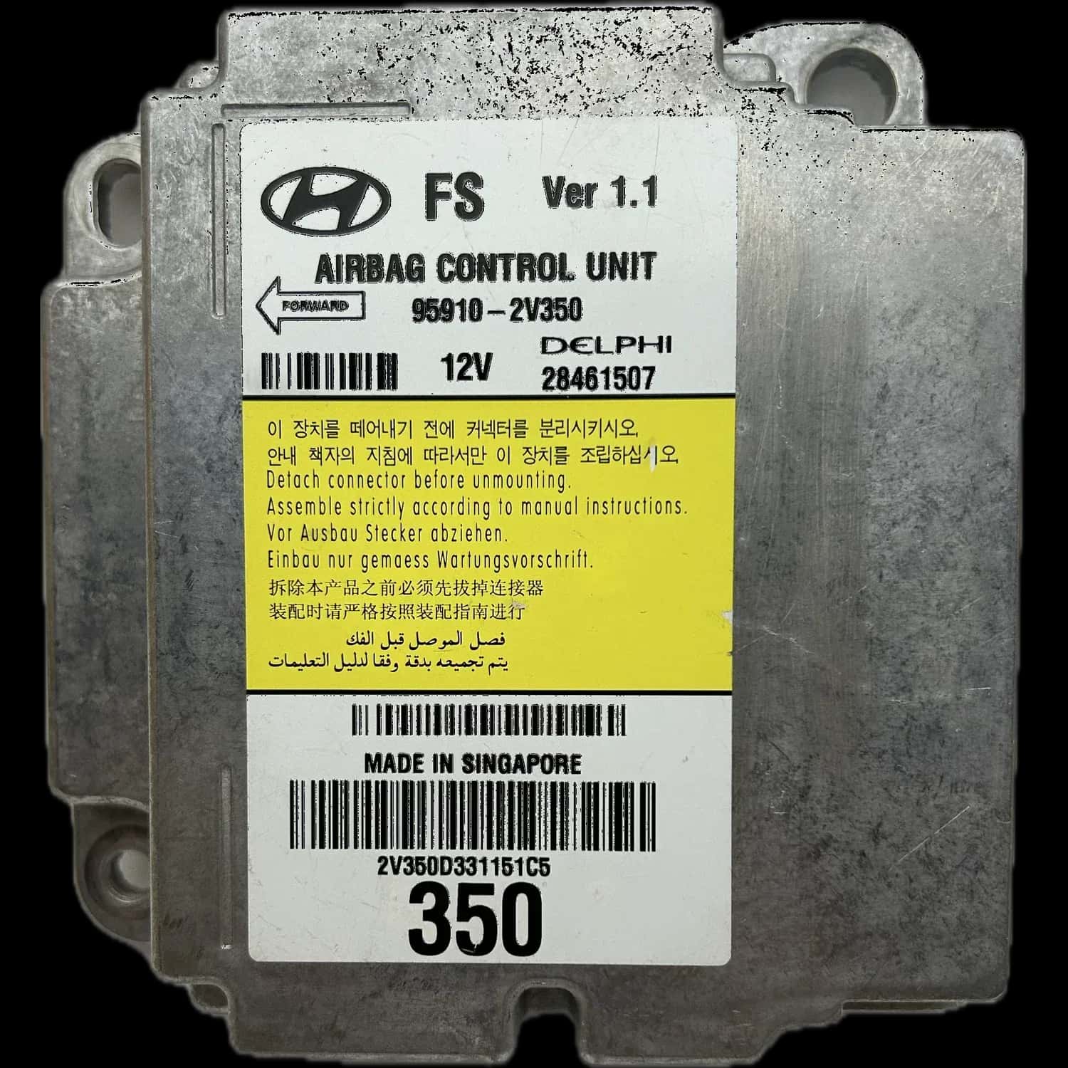 Riparazione centralina airbag Hyundai Veloster FS