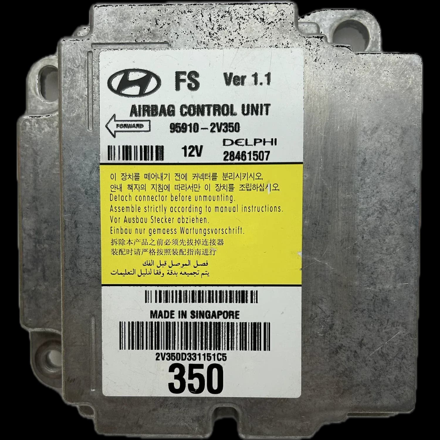 Riparazione centralina airbag Hyundai Veloster FS