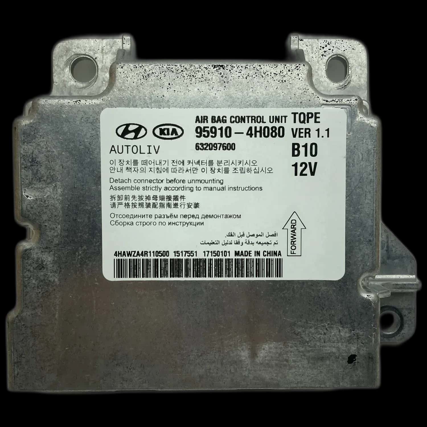 Hyundai H-1 TQ Riparazione centralina airbag