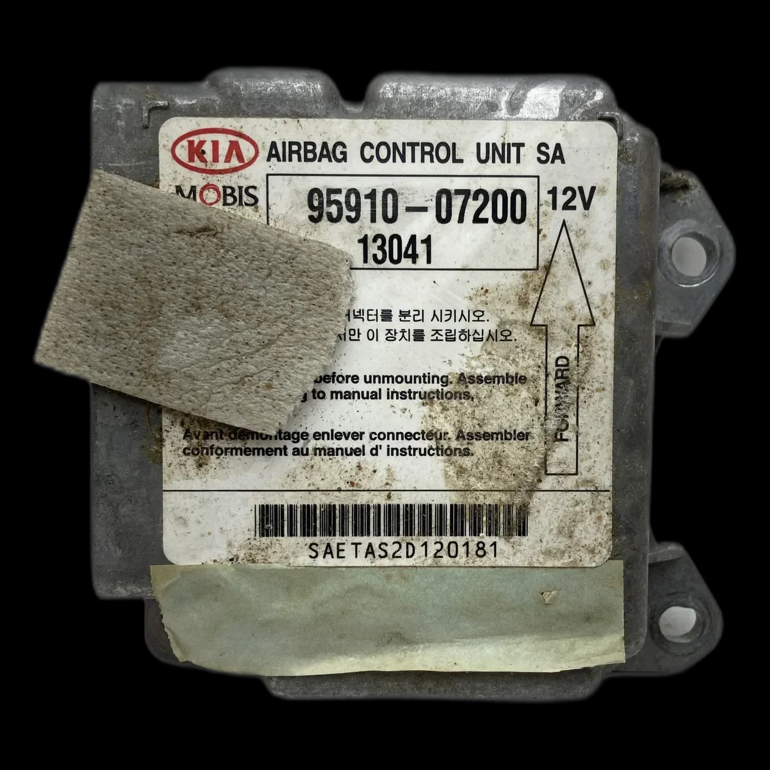 Riparazione centralina airbag Kia Picanto SA