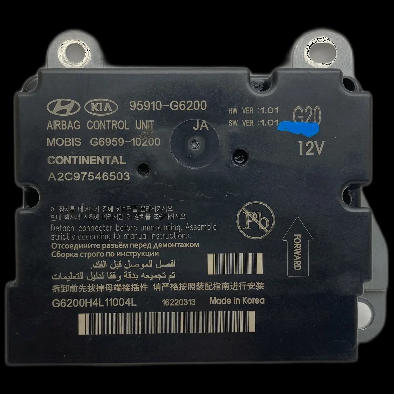 Riparazione centralina airbag Kia Picanto JA