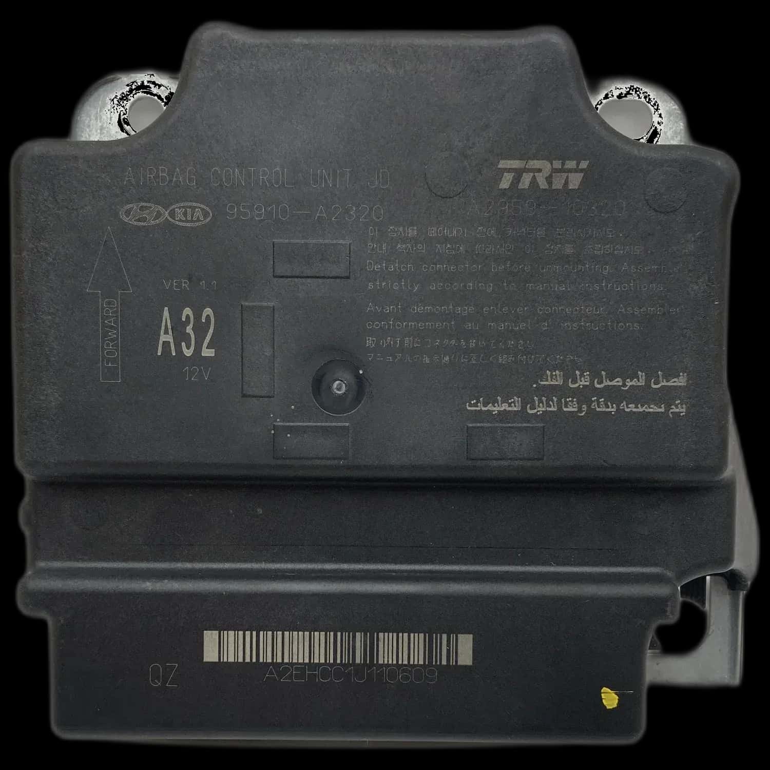Riparazione centralina airbag Kia cee'd JD