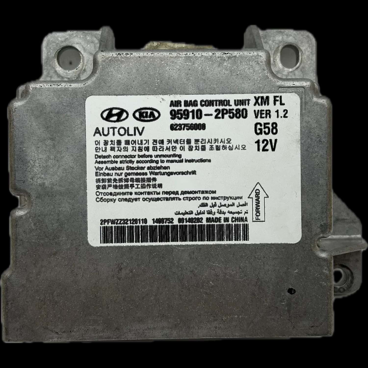 Riparazione centralina airbag Kia Sorento XM
