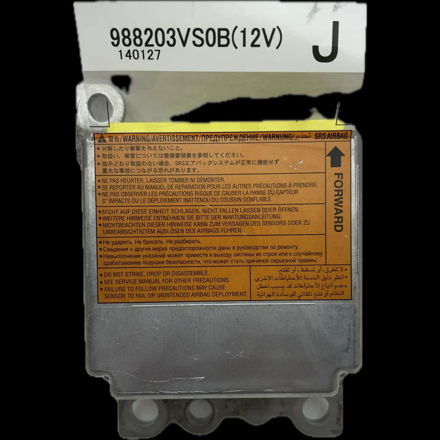 Nissan Note E12 Riparazione centralina airbag