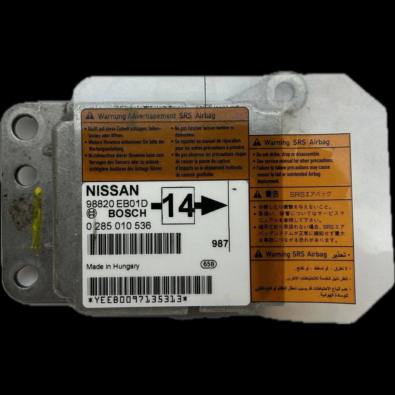 Nissan Navara D21 Riparazione centralina airbag