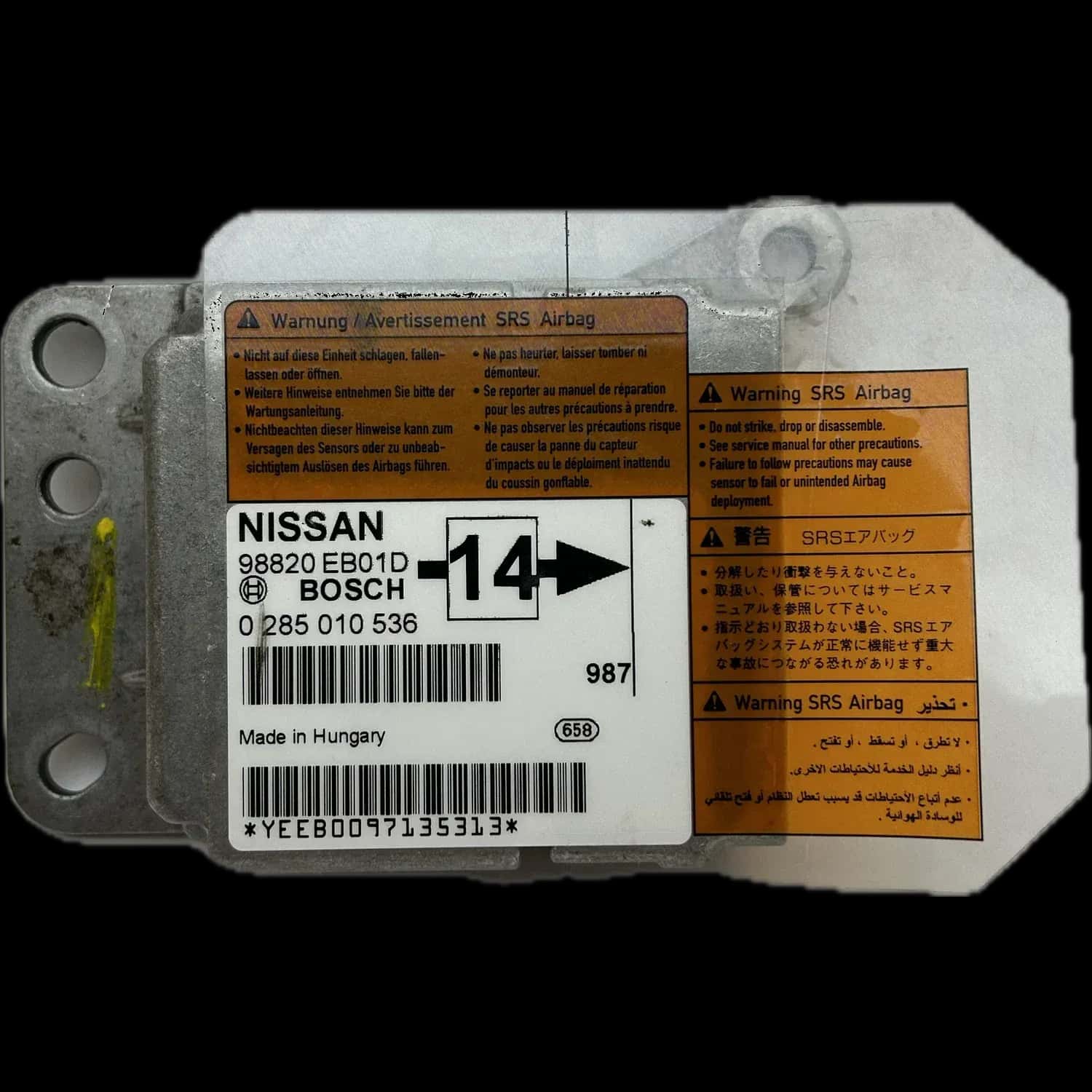 Nissan Navara D23 Centralina airbag Riparazione