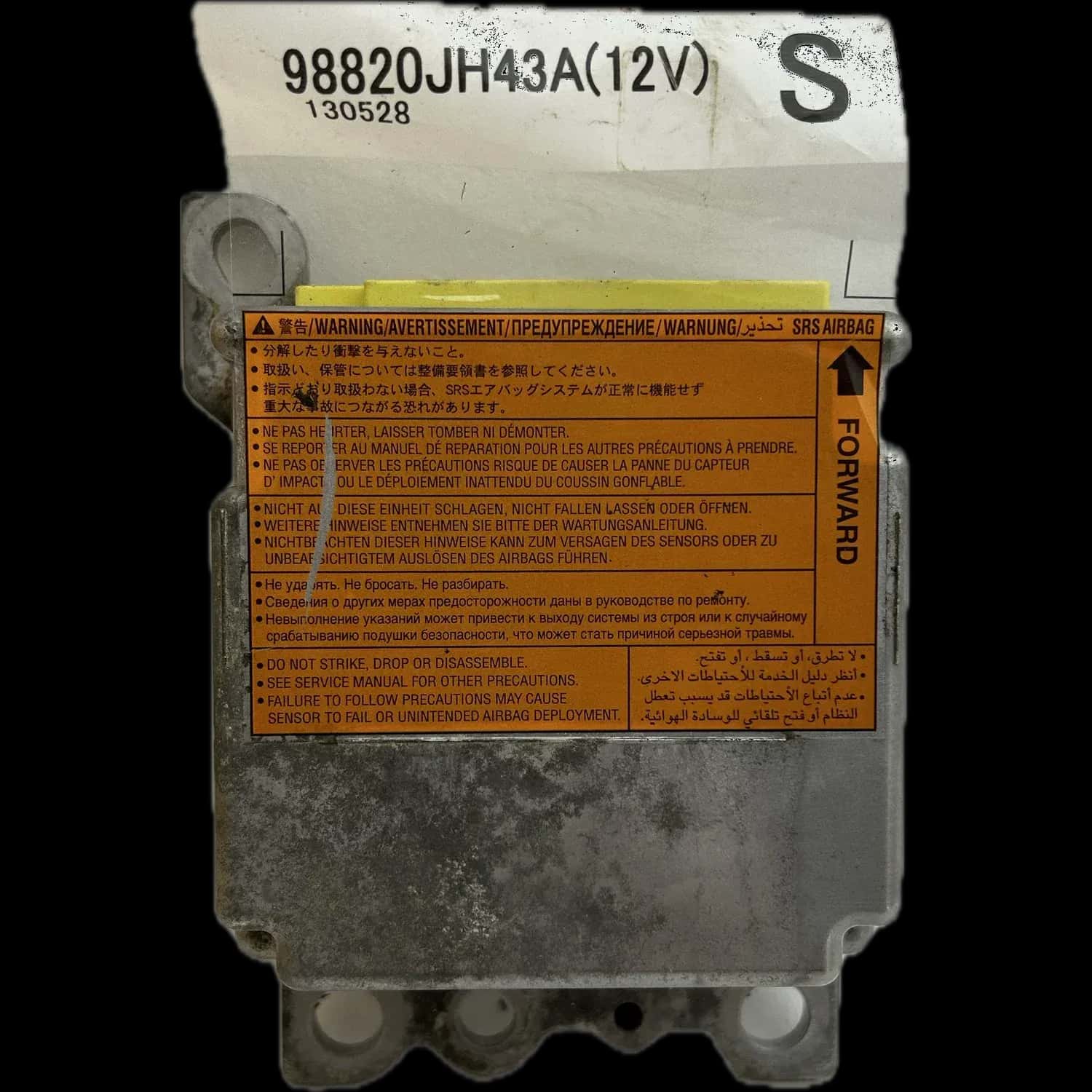 Nissan X-Trail T32 Riparazione centralina airbag