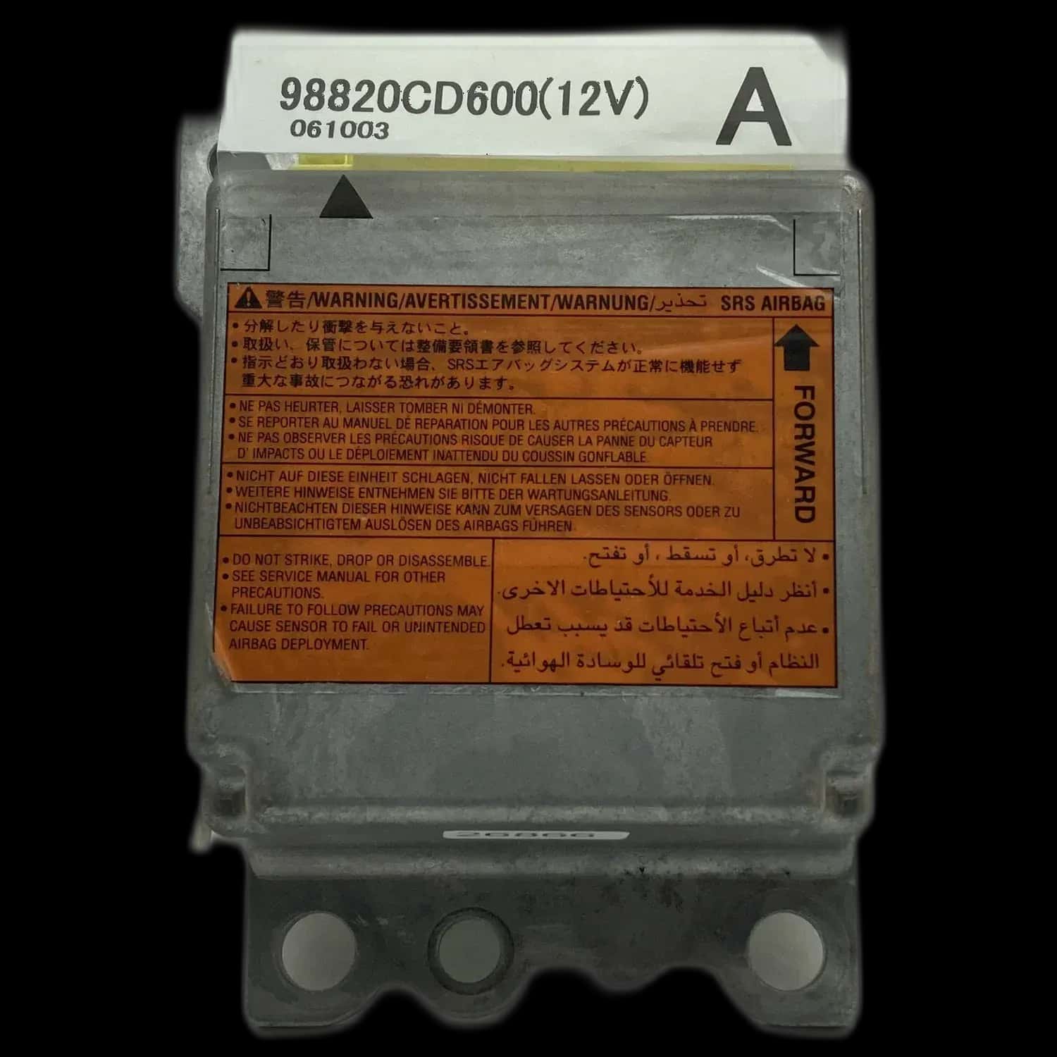 Riparazione centralina airbag Nissan 350Z Z33