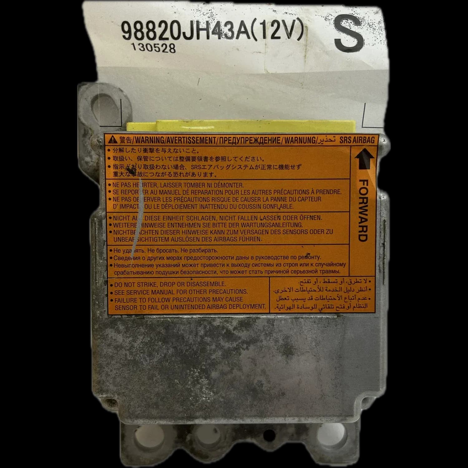 Nissan X-Trail T31 Riparazione centralina airbag