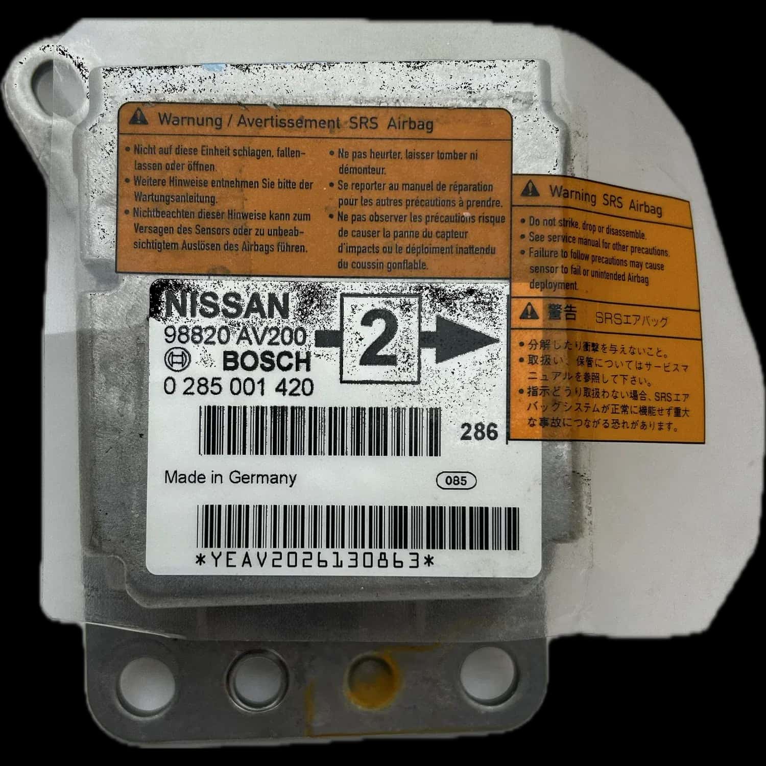 Nissan Skyline V35 Centralina airbag Riparazione