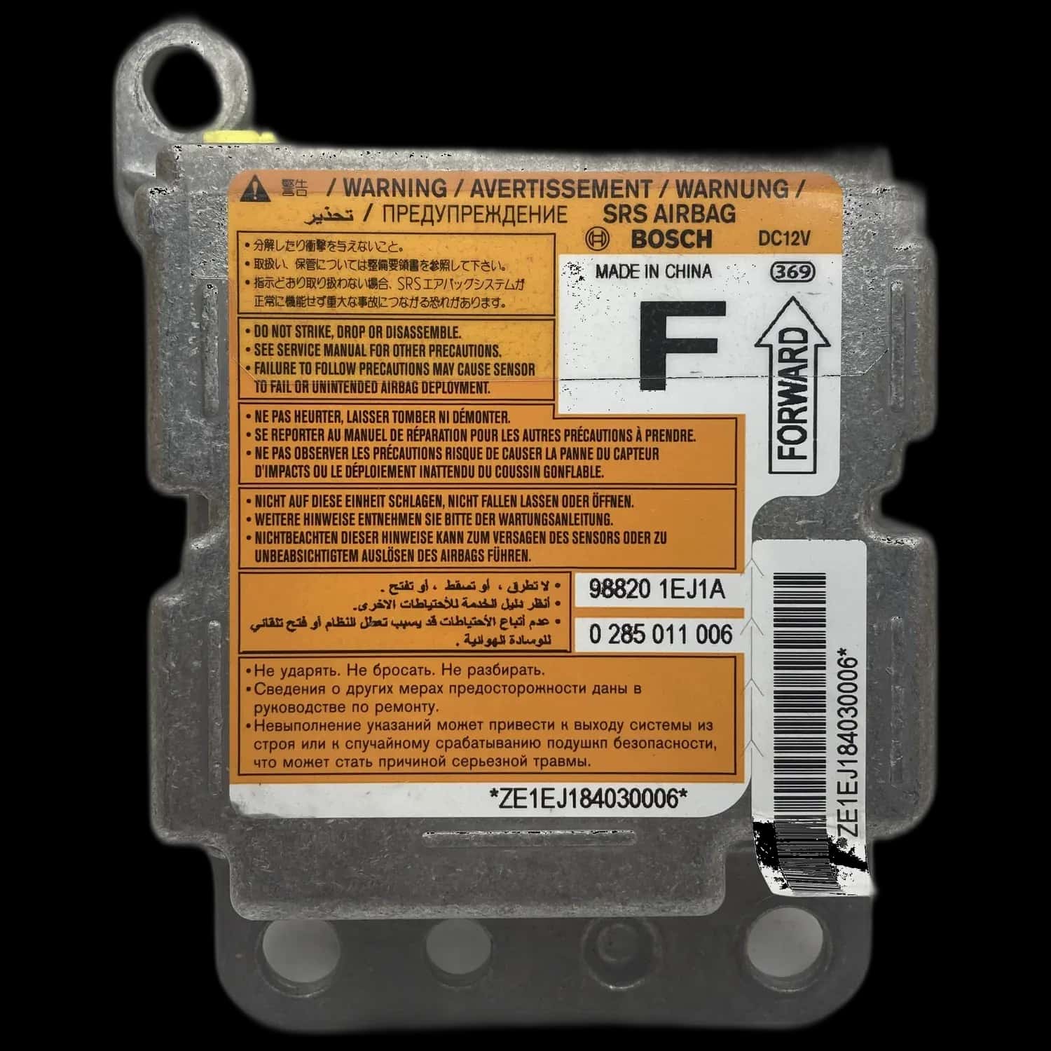 Nissan 370Z Z34 Riparazione centralina airbag