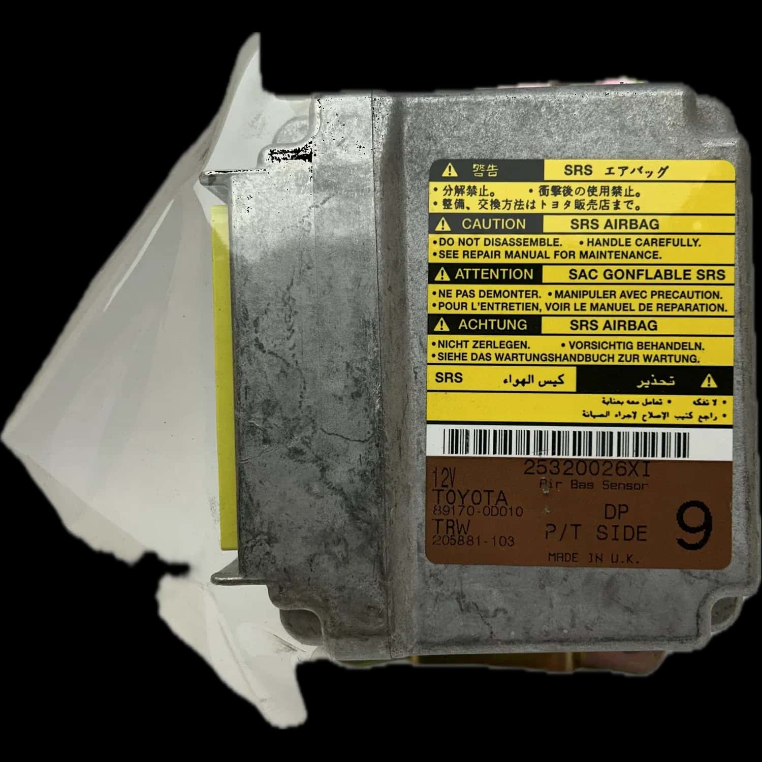 Toyota Yaris Cross Riparazione centralina airbag