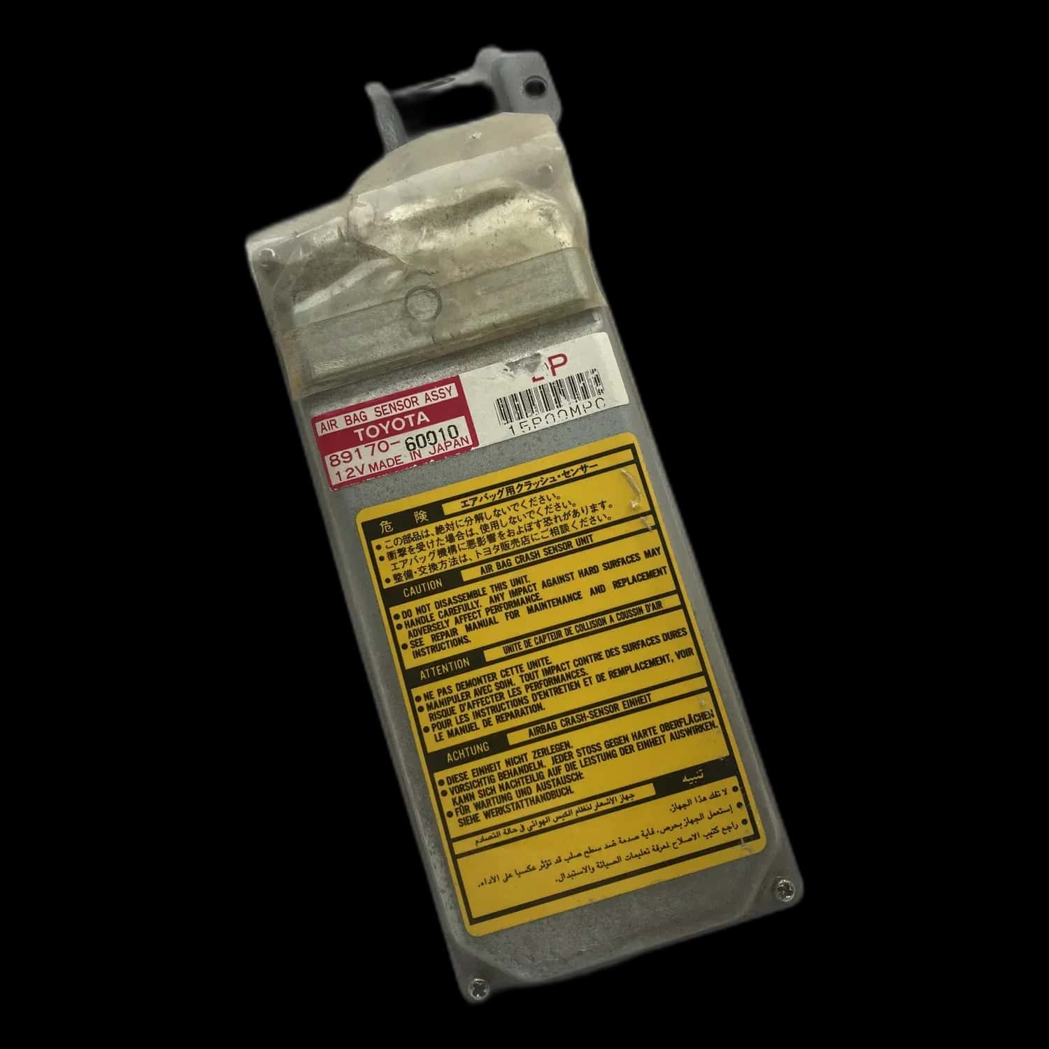Toyota Land Cruiser J80 Centralina airbag Riparazione