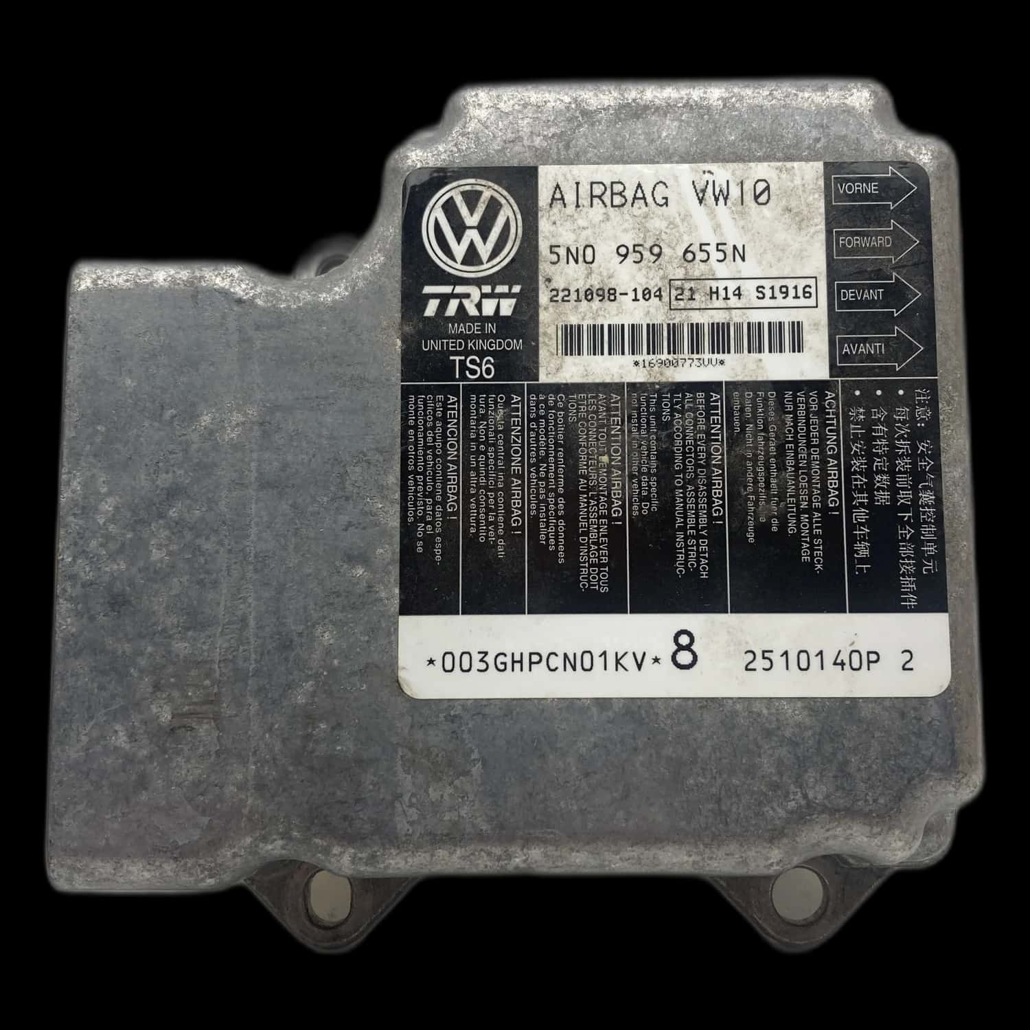 Volkswagen Passat B6 3C Riparazione centralina airbag