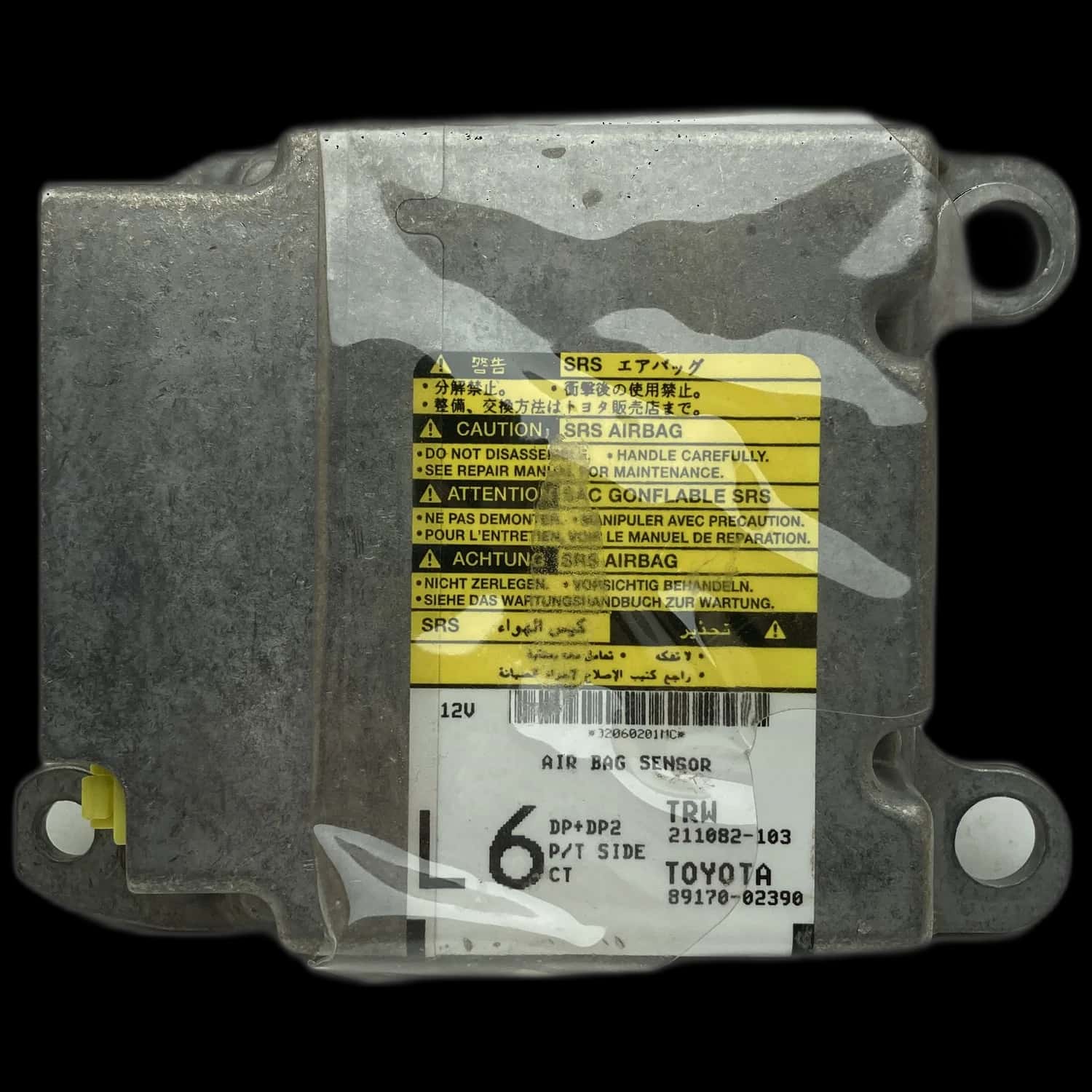 Toyota Corolla E120 Riparazione centralina airbag