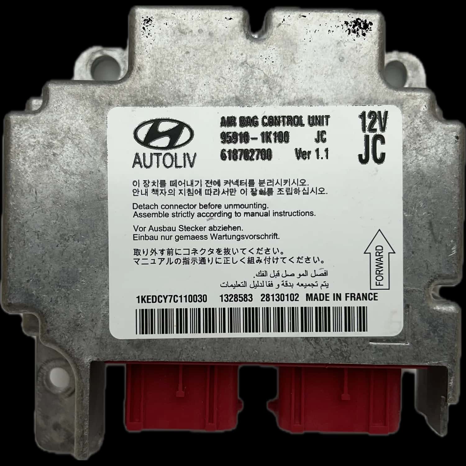 Hyundai ix20 JC Centralina airbag Riparazione