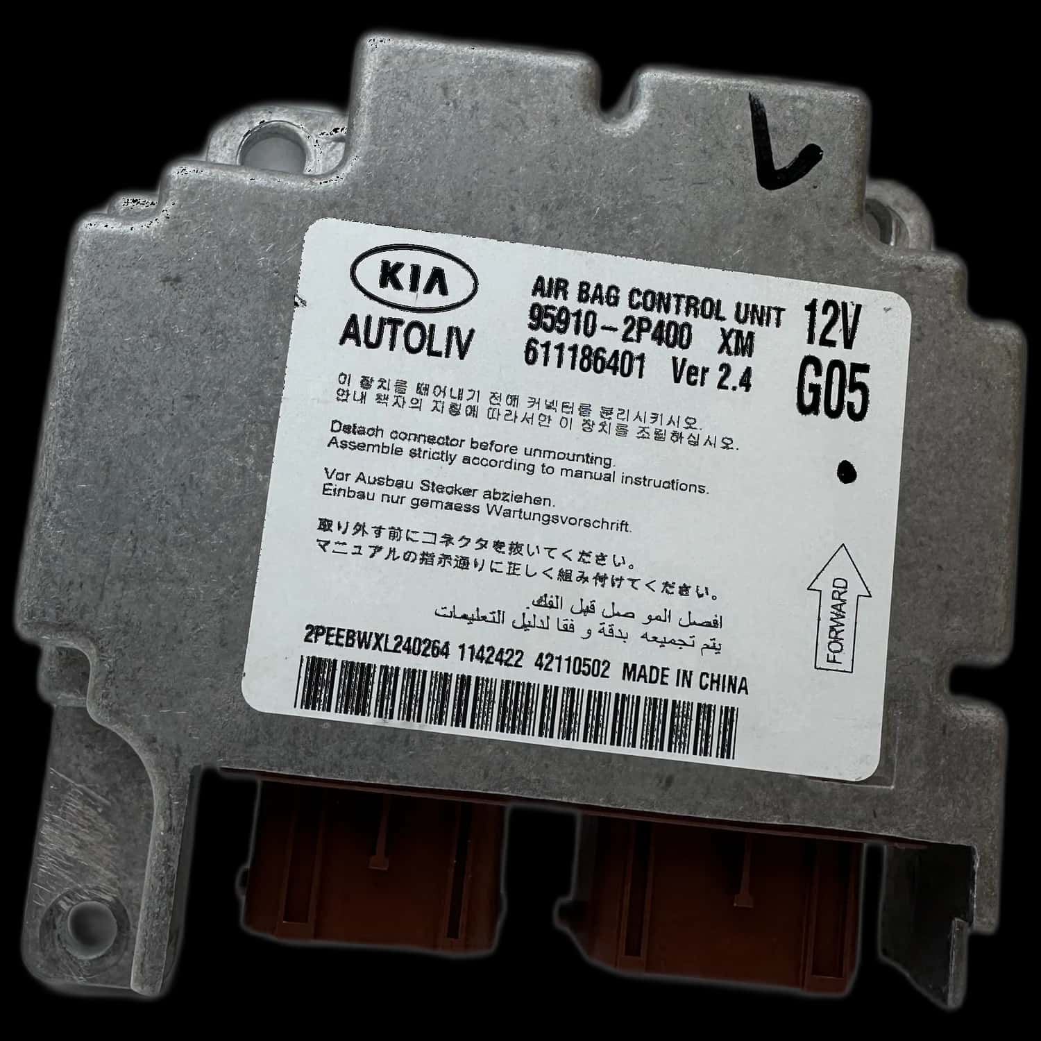 Riparazione centralina airbag Kia Sorento XM