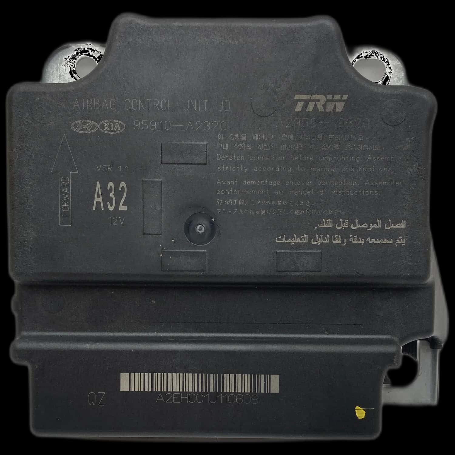 Riparazione centralina airbag Kia cee'd JD