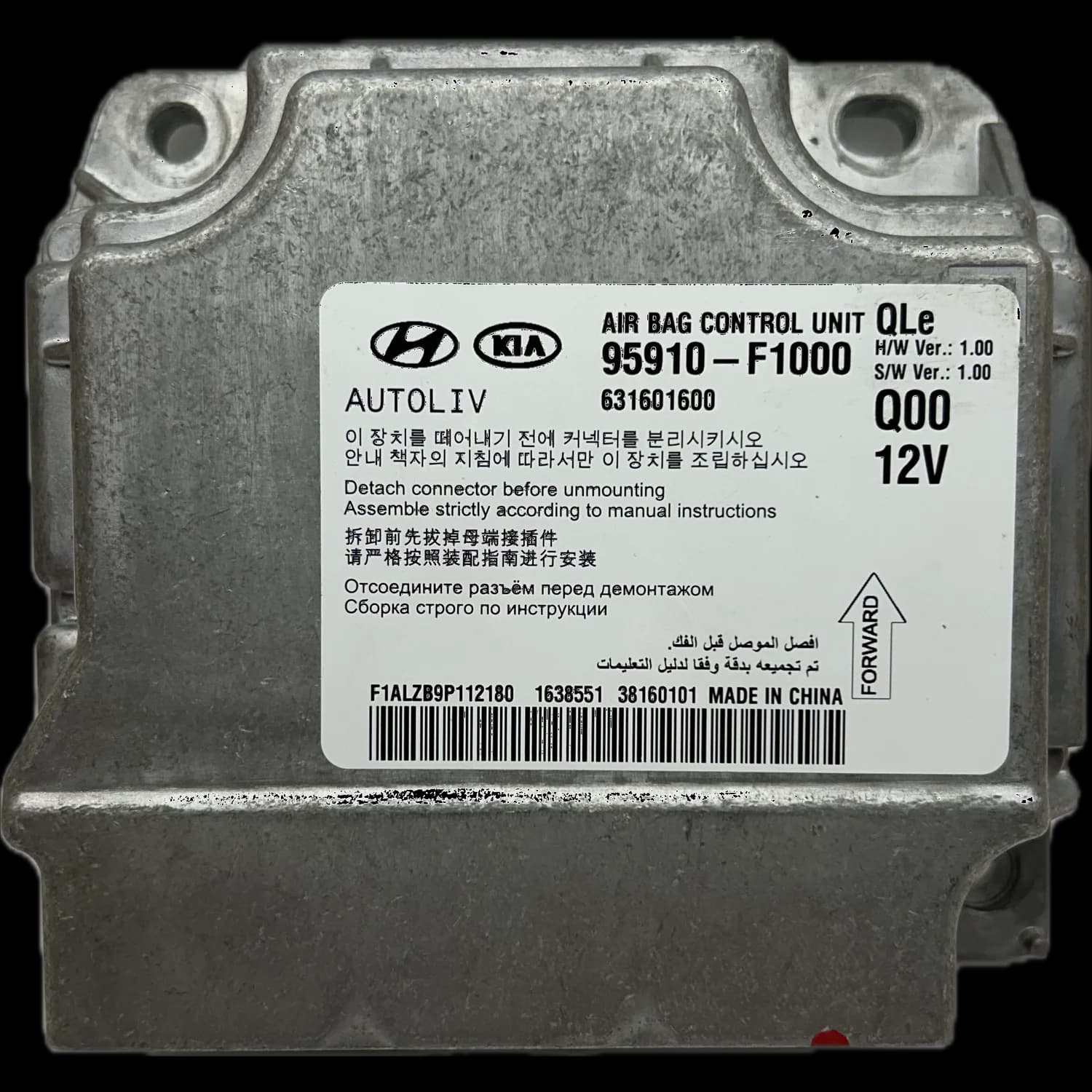 Centralina airbag 95910-F1000, Etichetta