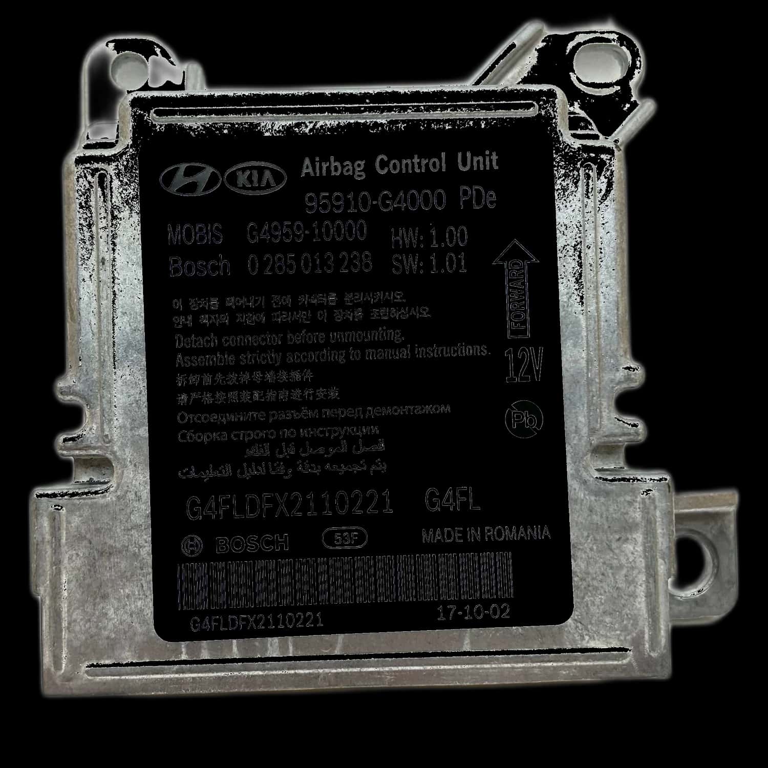 Hyundai i30 PD Riparazione centralina airbag