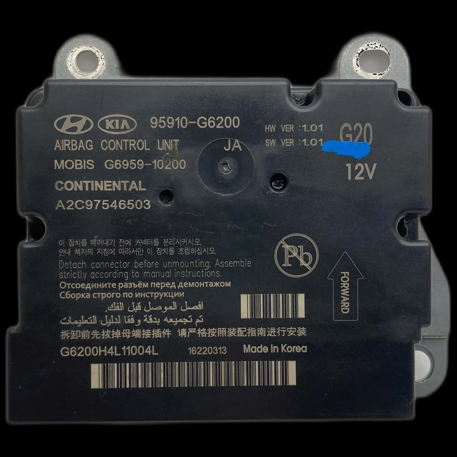 Riparazione centralina airbag Kia Picanto JA