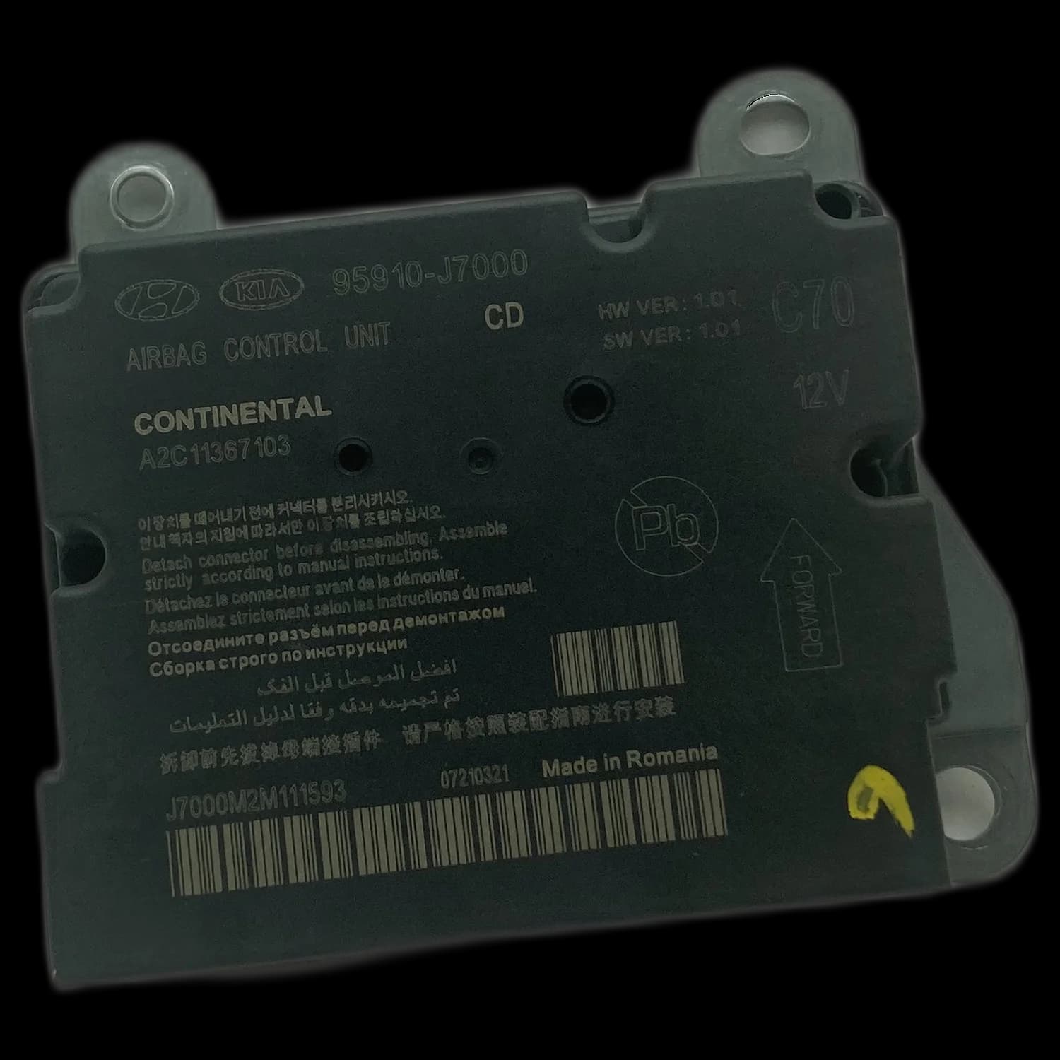 Centralina airbag 95910-J7000, Etichetta