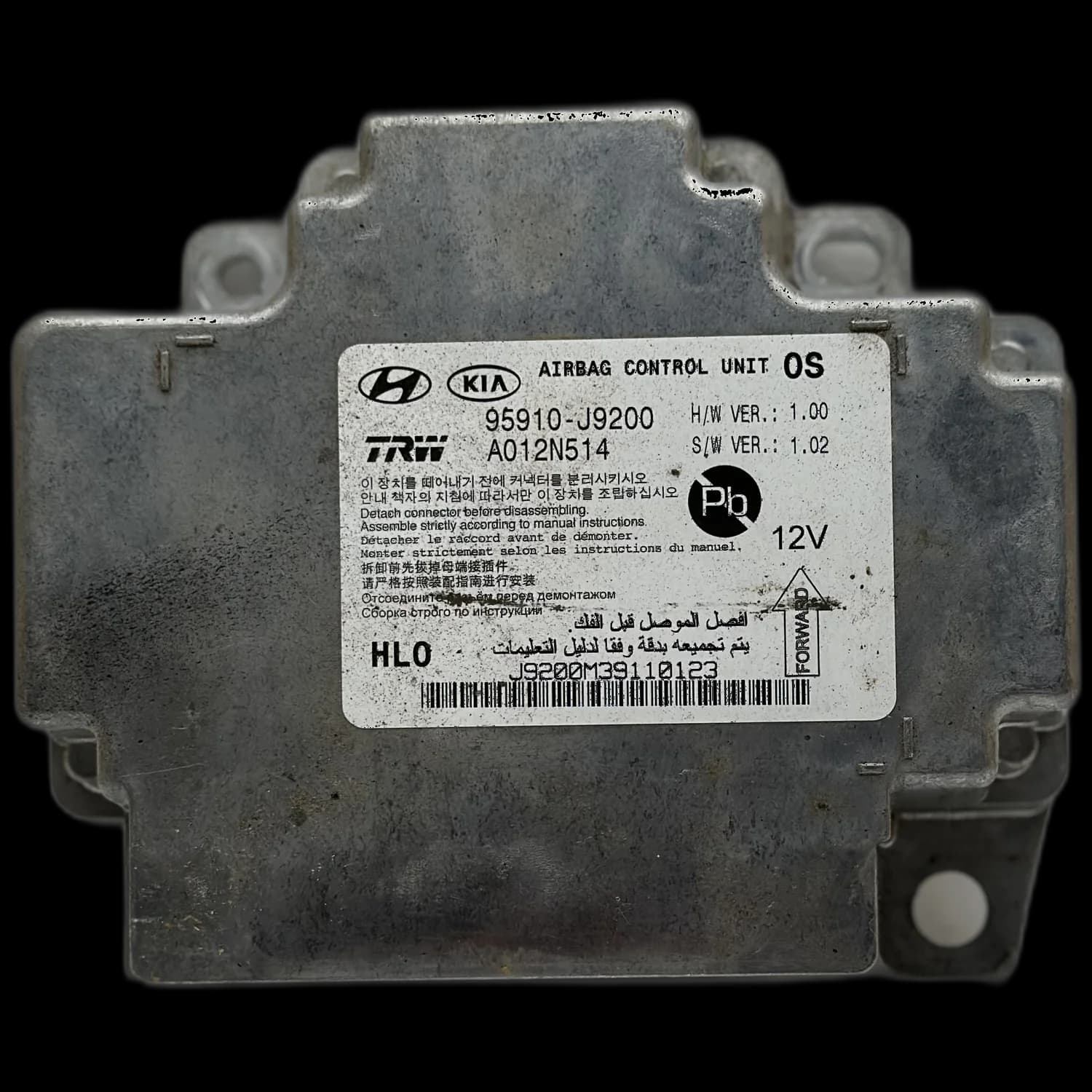Centralina airbag 95910-J9200, Etichetta