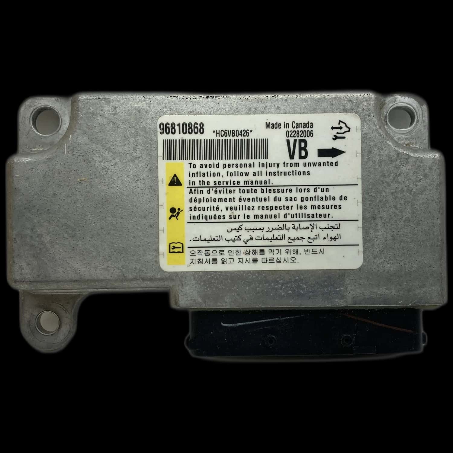 Opel Antara A Riparazione centralina airbag
