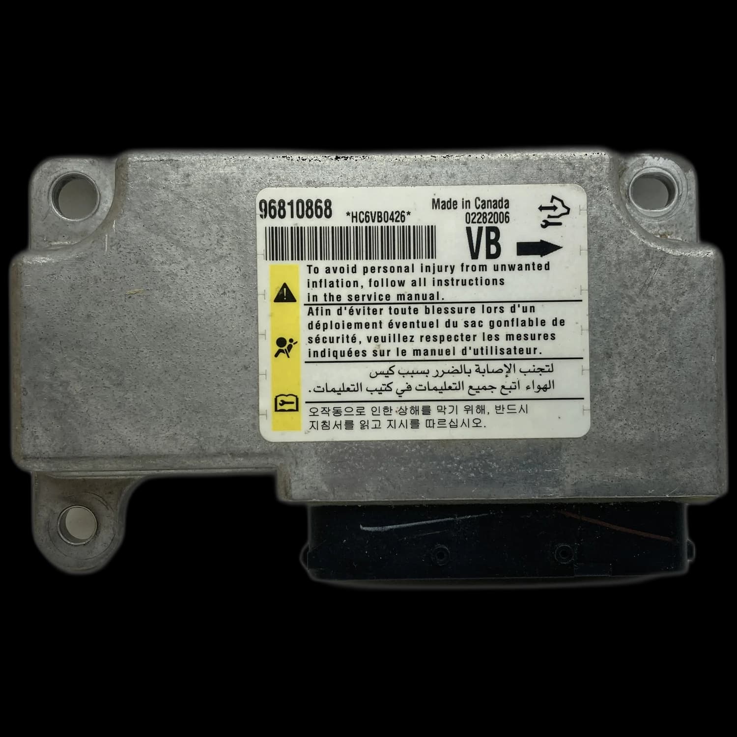 Centralina airbag 96810868, Etichetta