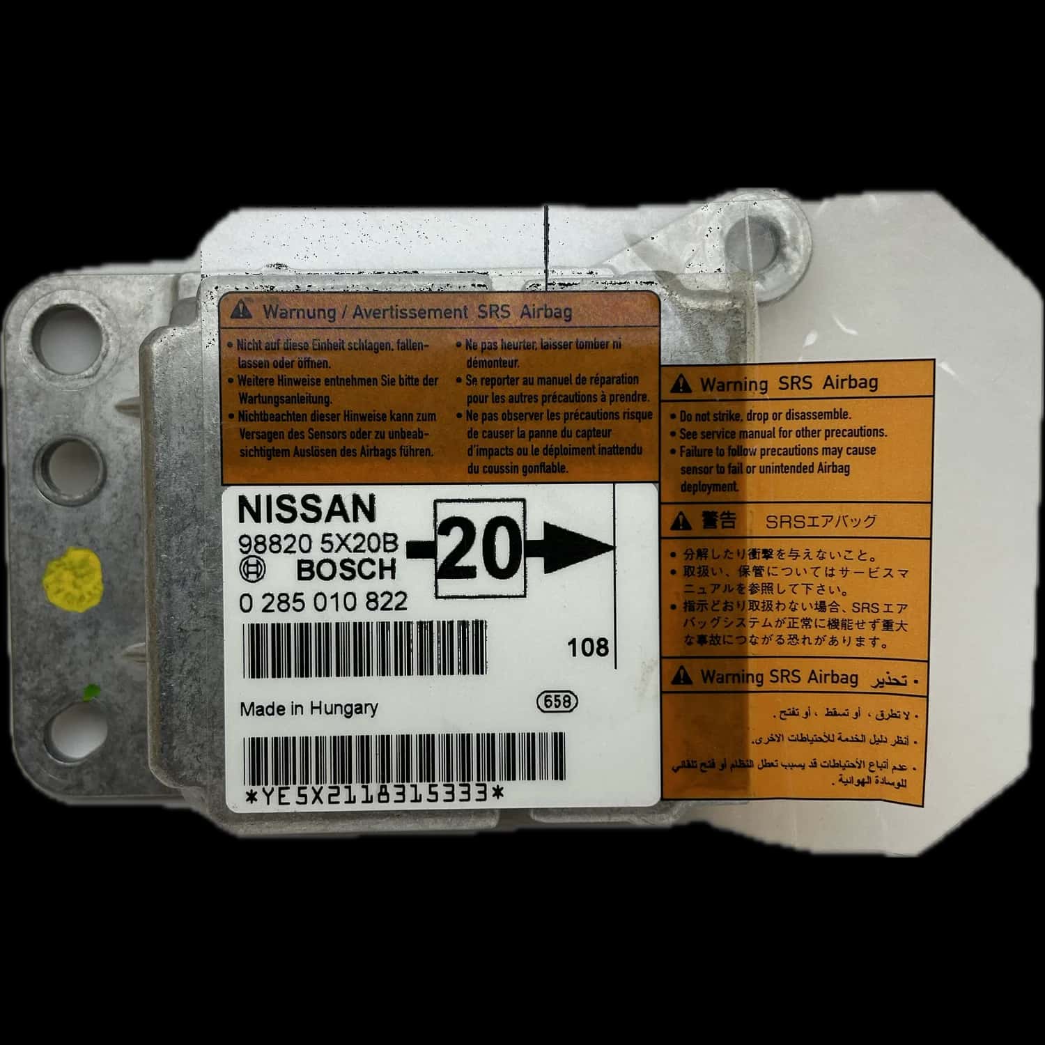 Nissan Navara D40 Centralina airbag Riparazione