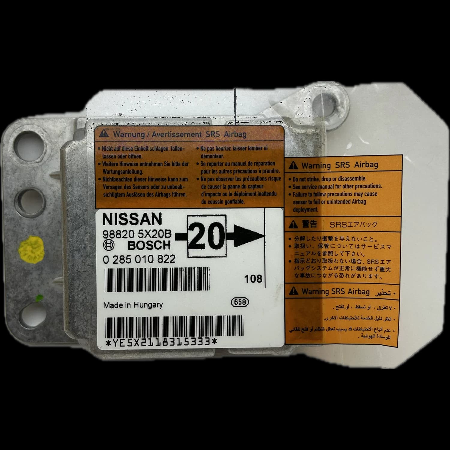 Centralina airbag 98820 5X20B, Etichetta