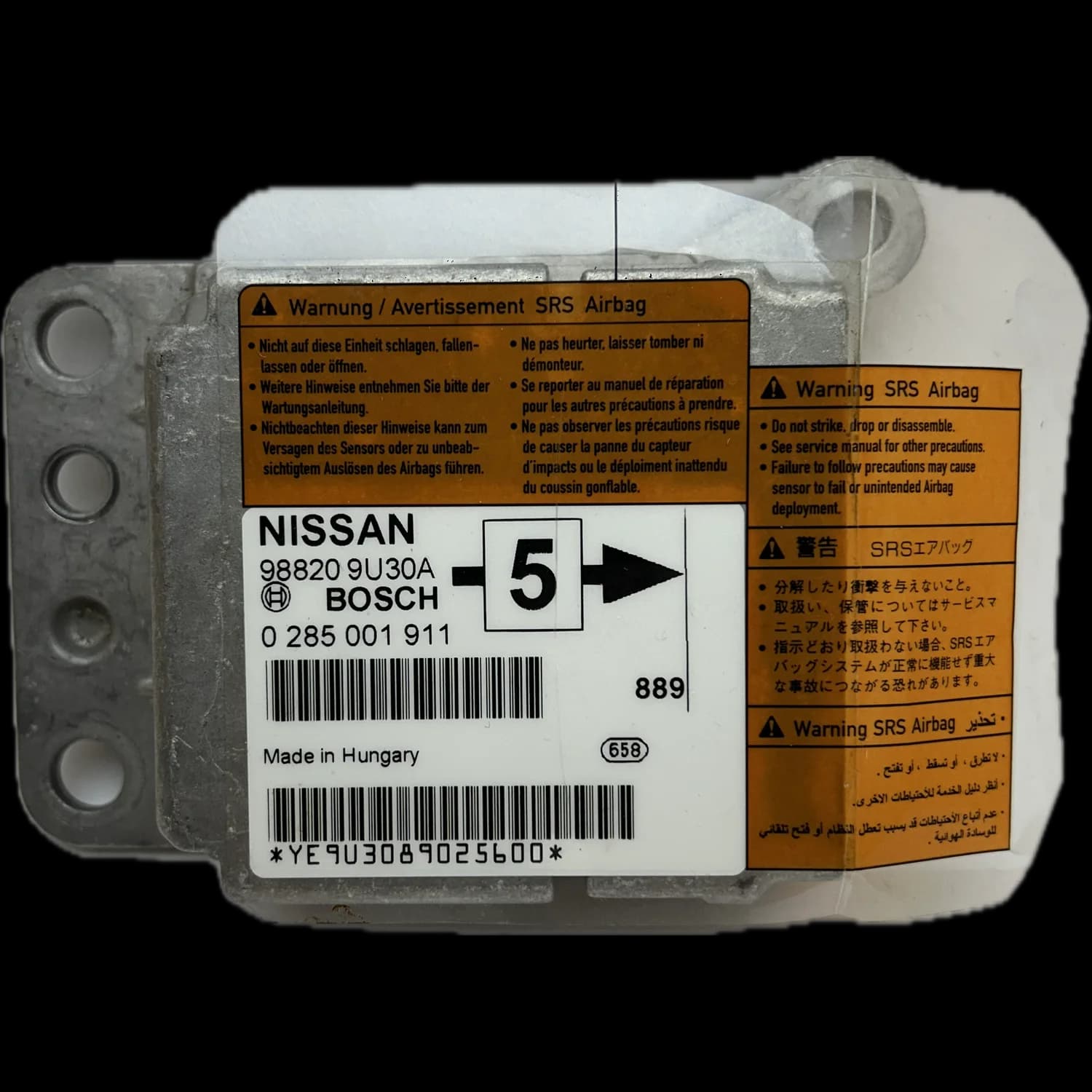 Centralina airbag 988209U30A, Etichetta