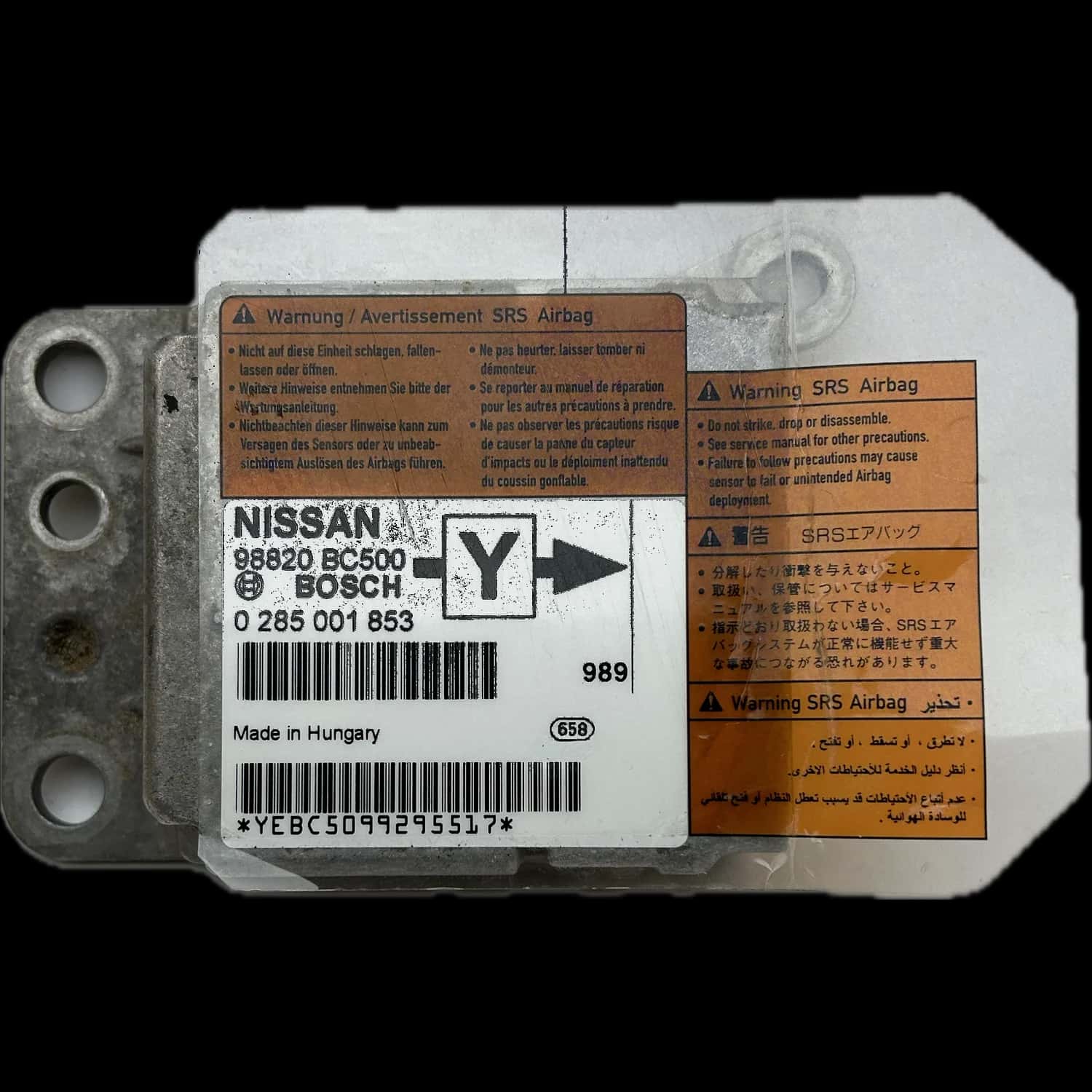 Nissan Micra K12 Riparazione centralina airbag