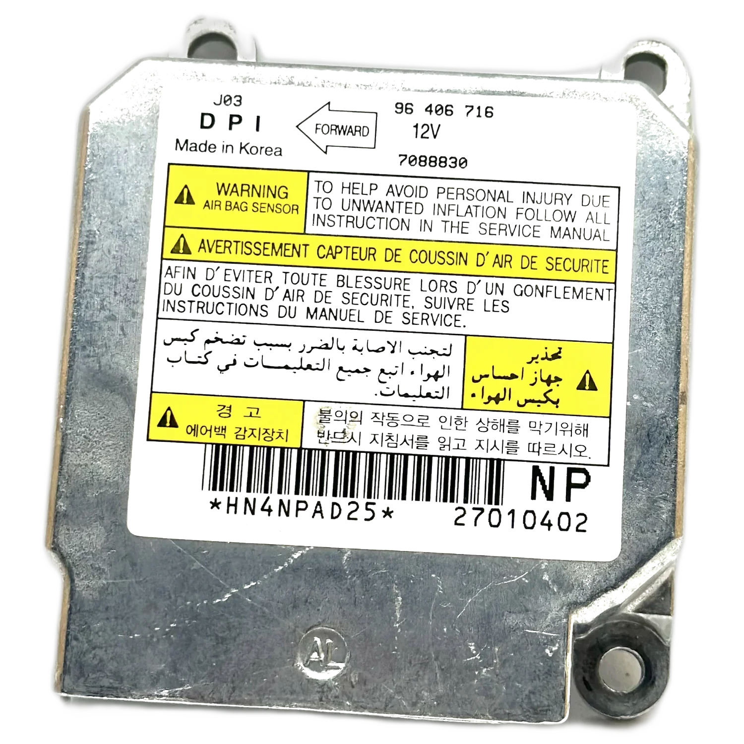 Daewoo Nubira J100 Airbag-Steuergerät Reparatur