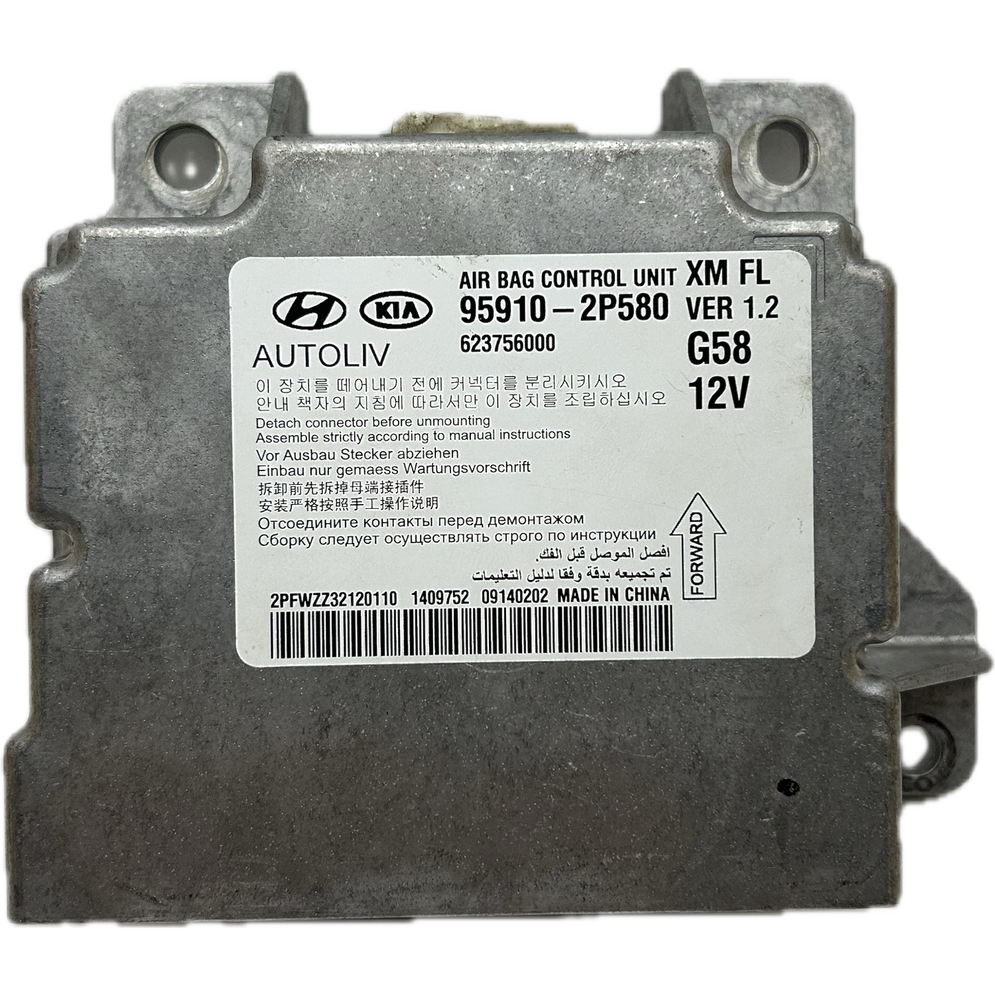 Kia Sorento BL Airbag-Steuergerät Reparatur