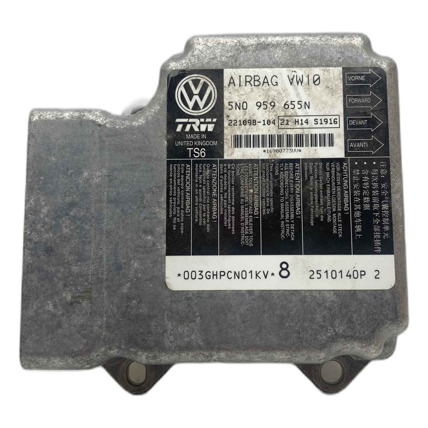 Volkswagen Tiguan 5N Airbag-Steuergerät Reparatur