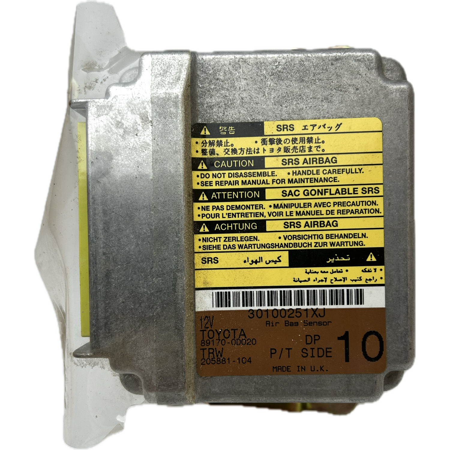 Toyota Yaris Cross Airbag-Steuergerät Reparatur