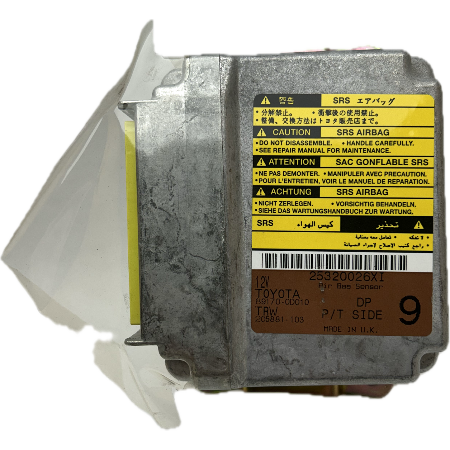 Toyota Yaris XP130 Airbag-Steuergerät Reparatur