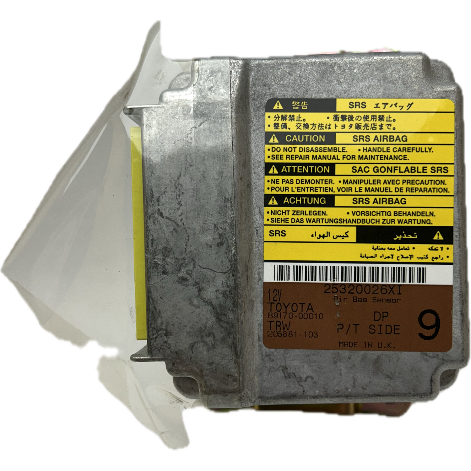 Toyota Yaris XP130 Airbag-Steuergerät Reparatur