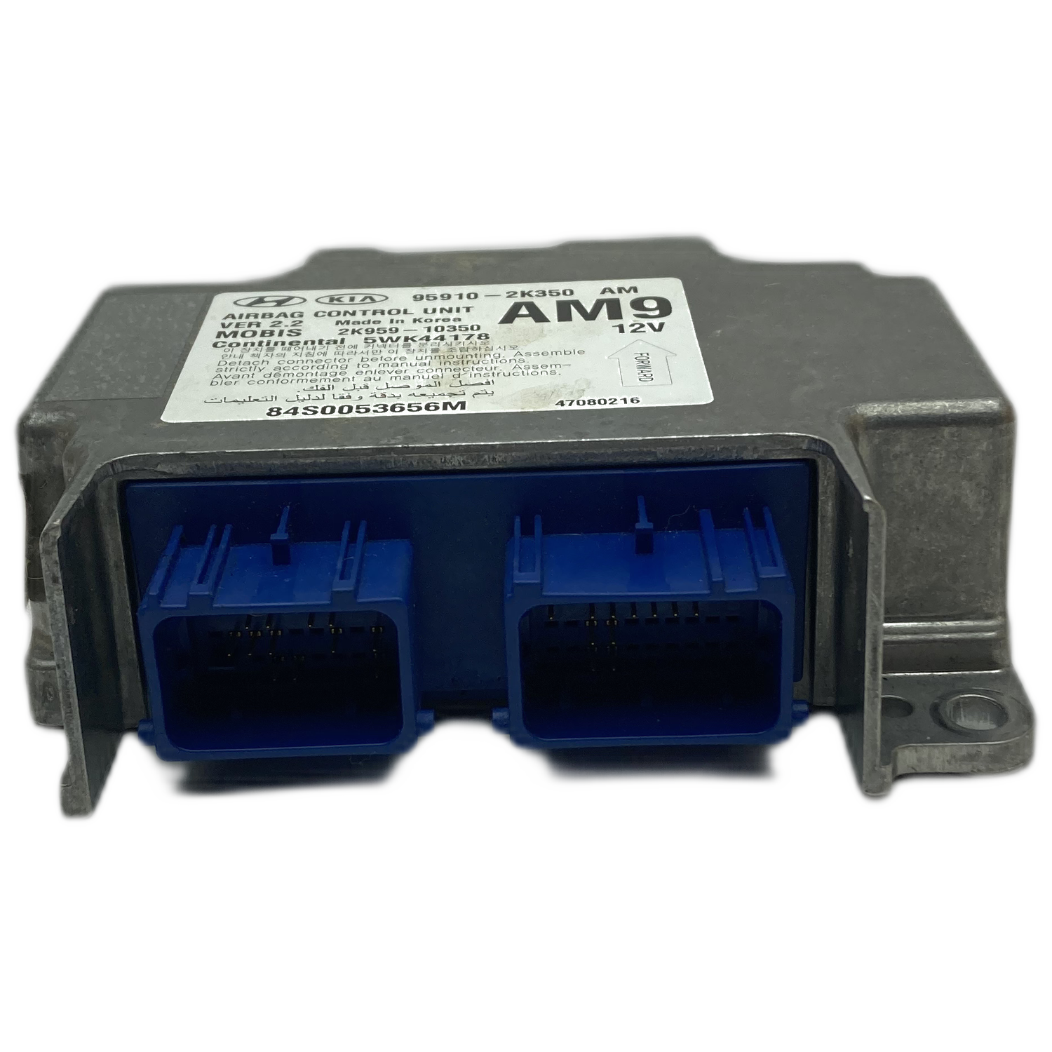 Kia Soul AM Airbag-Steuergerät Reparatur