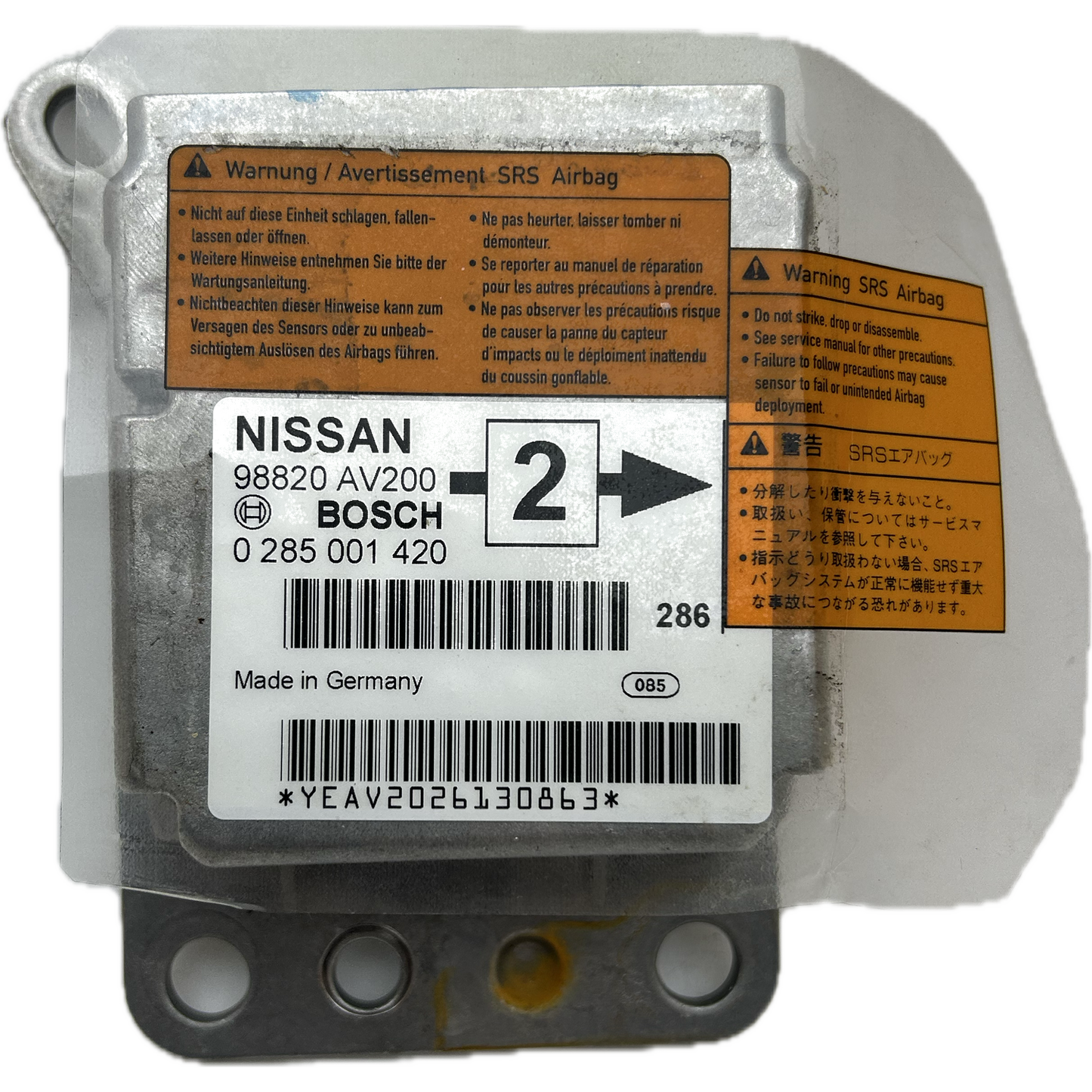 Nissan Skyline V35 Airbag-Steuergerät Reparatur