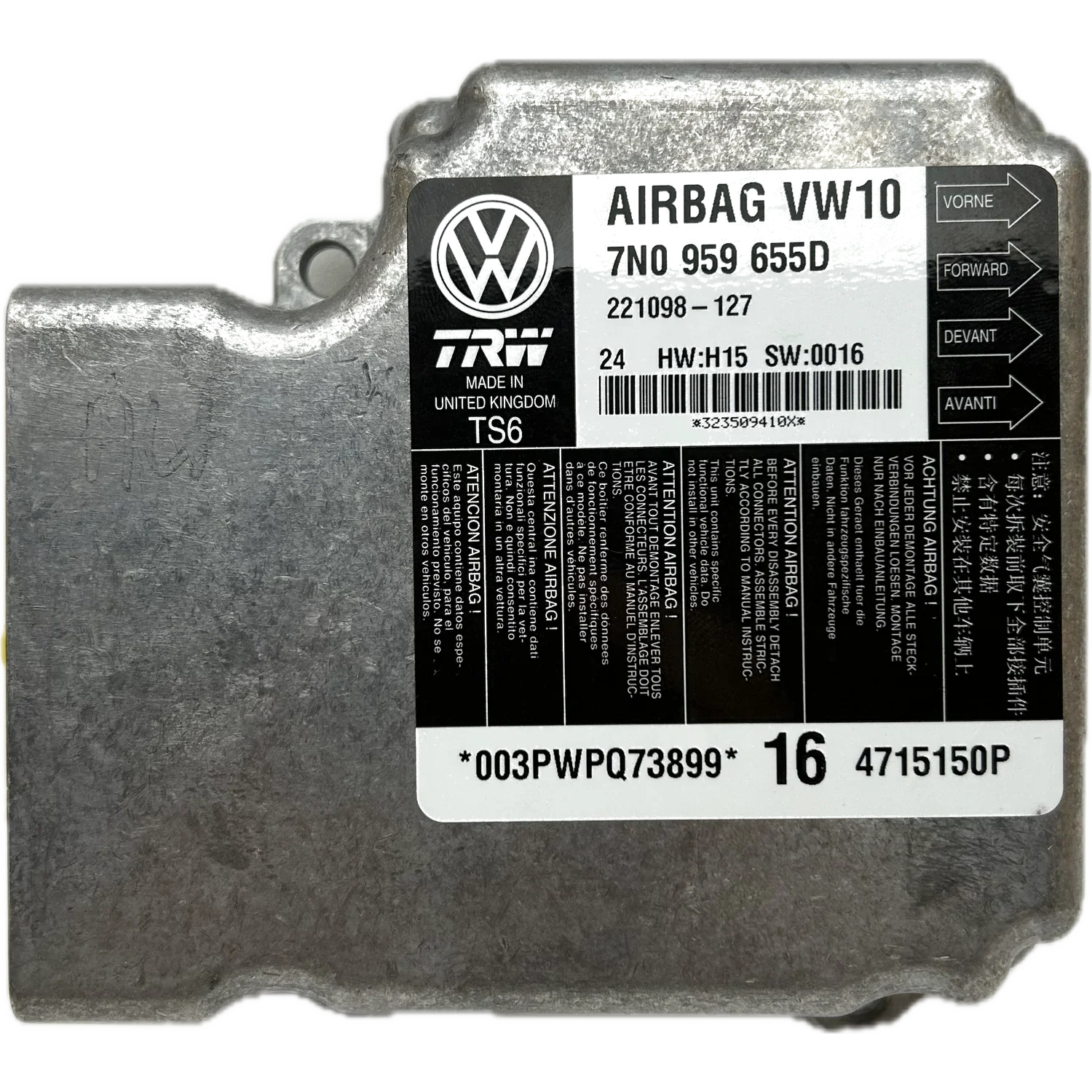 Seat Alhambra Mk2 Airbag-Steuergerät Reparatur